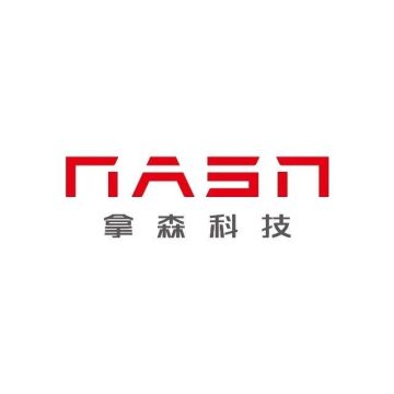 NASN Automotive Electronics Receives Approval for Hong Kong Listing