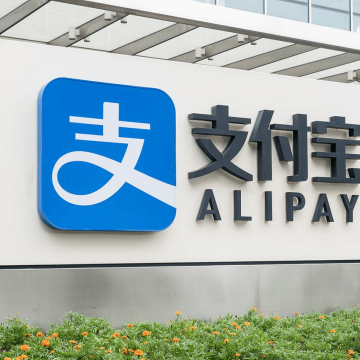 ant-digital-technologies-launches-ai-payment-feature-on-dtclaw-platform.png Ant Digital Technologies Launches AI Payment Feature on DTClaw Platform