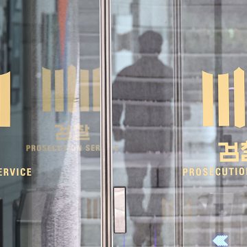 Lee Jeong-ryeol, head of the Jeonju District Prosecutors’ Office, has a fortune of 8.8 billion won… Hong Ik-pyo, Senior Secretary to the Blue House for Political Affairs, 6.1 billion won