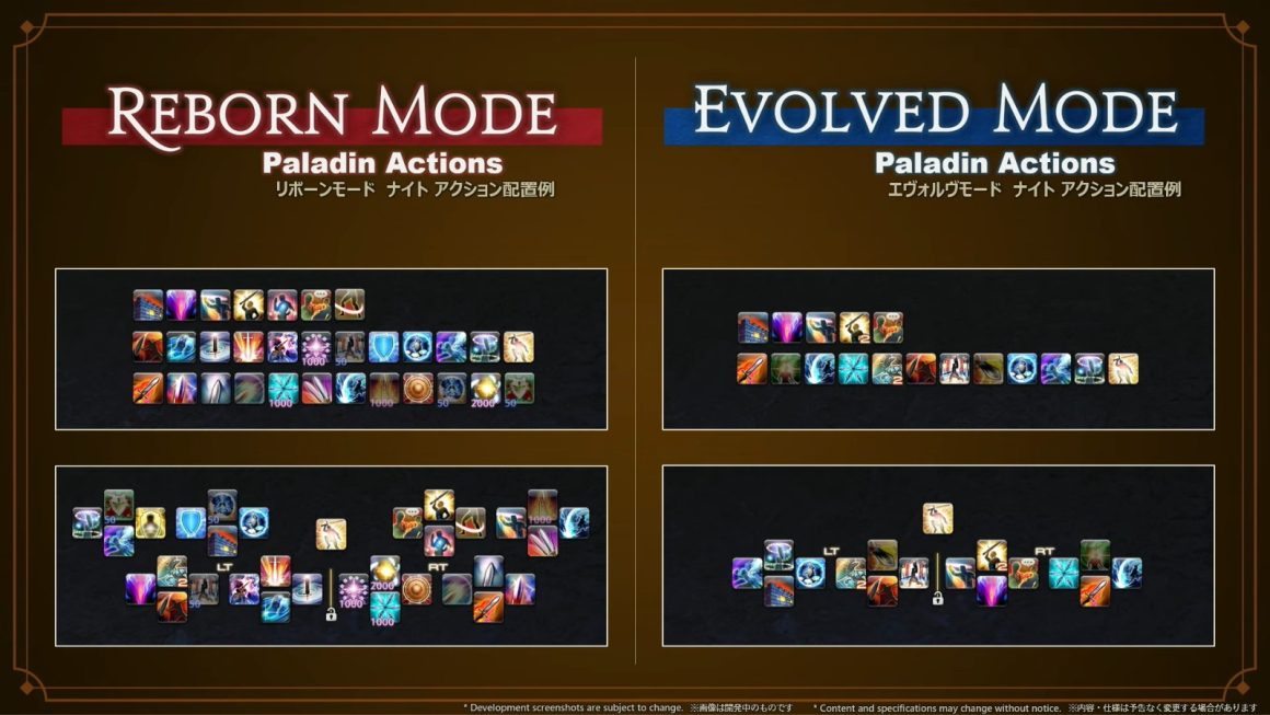 《FF14》開發團隊揭曉8.0版「進化模式」職業改動 移除團輔120秒技能機制