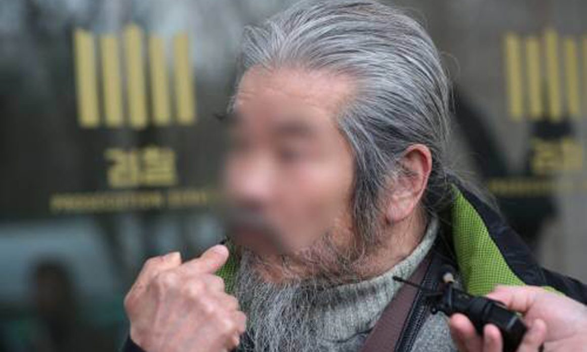 Cho Doo-soon, who went out without permission, spoke gibberish in court… Sentenced to 2 years in prison for second degree offense