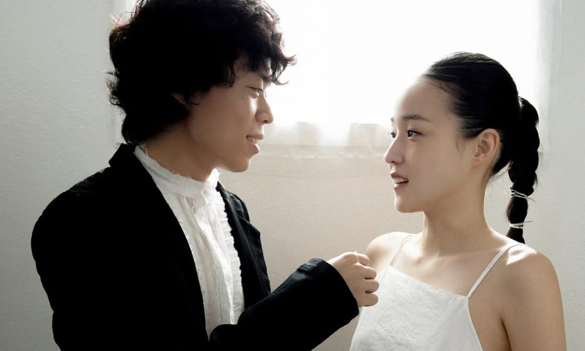 [Gayo Sok] Singer Ozone and Jeon Joo-ni get married today