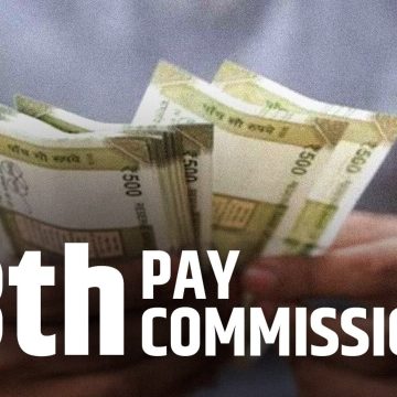 8th Pay Commission: Will govt employee salaries rise as key talks begin today?