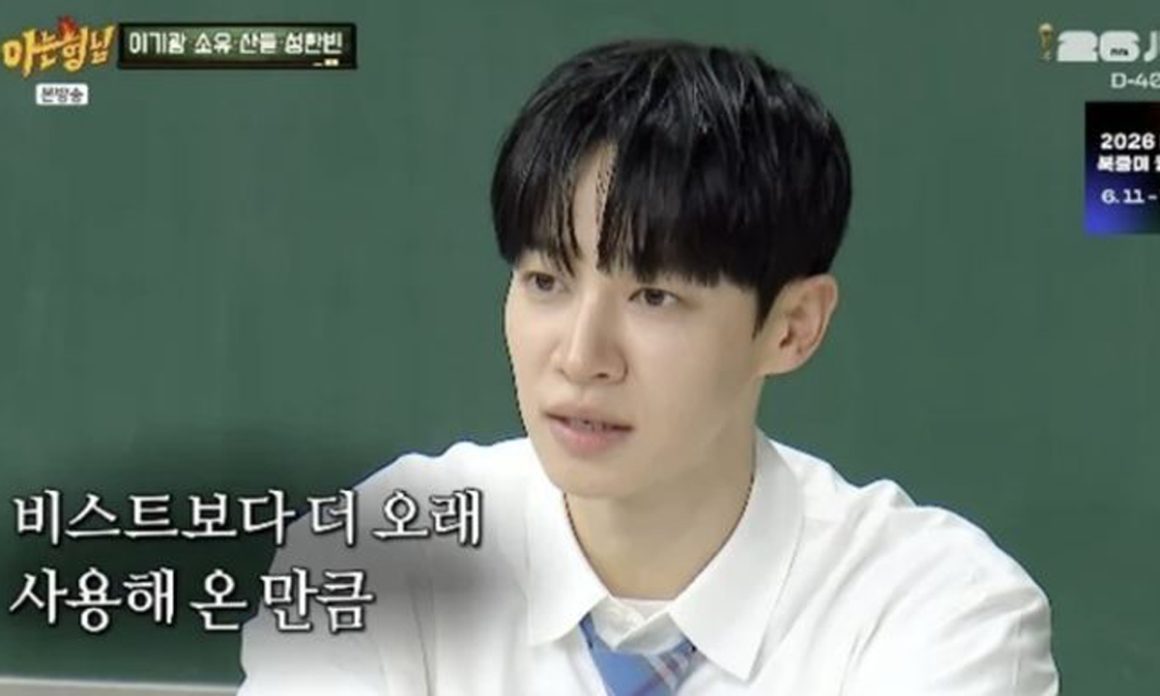 beasts-name-was-restored-lee-ki-kwang-the-highlights-will-continue.jpg Beast’s name was restored… Lee Ki-kwang “The highlights will continue”