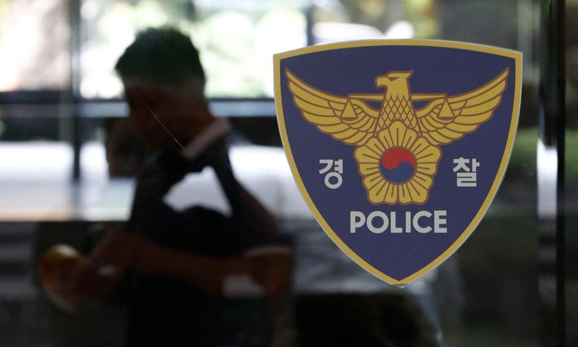 five-suspected-gang-members-assaulted-each-other-over-drinking-in-downtown-daejeon.jpg Five suspected gang members assaulted each other over drinking in downtown Daejeon
