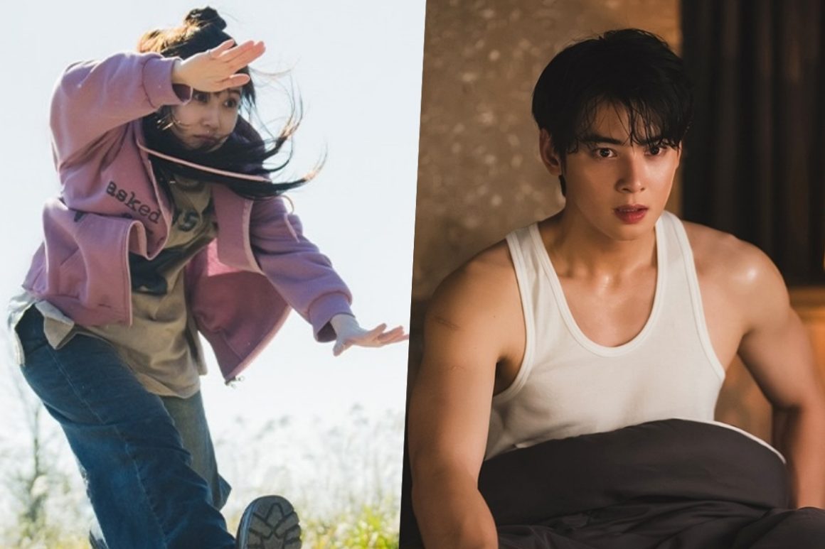 park-eun-bin-cha-eun-woo-and-more-get-caught-up-in-incidents-against-their-wills-in-n69fad05d94930.jpg Park Eun Bin, Cha Eun Woo, And More Get Caught Up In Incidents Against Their Wills In New Drama “The WONDERfools”