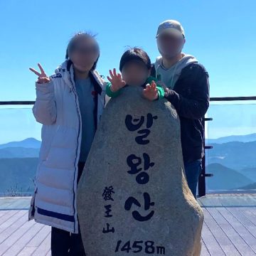 a-journey-to-regain-family-warmth-volunteer-aewon-expands-support-for-underprivileged69fad089baa1b.jpg “A journey to regain family warmth”… Volunteer Aewon expands support for underprivileged families in celebration of Family Month