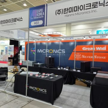 AI 인프라 전원 쿨링 솔루션 공개 마이크로닉스, ‘AI EXPO KOREA 2026’ 참가