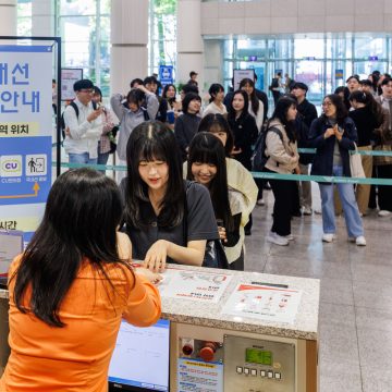 incheon-airport-completes-inspection-of-domestic-flights-for-the-first-time-in-10-years.jpg Incheon Airport completes inspection of domestic flights for the first time in 10 years