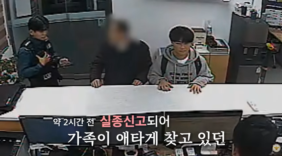 “It reminds me of my grandfather”… High school student helped an elderly person with dementia shivering in the cold on the street