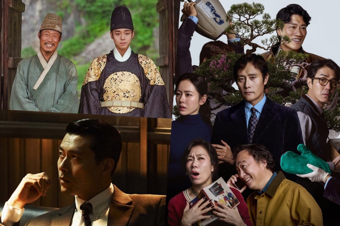 24th Director’s Cut Awards Announces Nominees