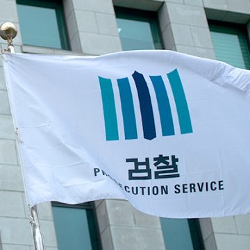biological-father-suspected-of-abusing-3-year-old-in-yangju-accused-of-having-extreme6a0c2b3025912.jpg Biological father suspected of abusing 3-year-old in Yangju, accused of having ‘extreme antipathy’ towards child who died