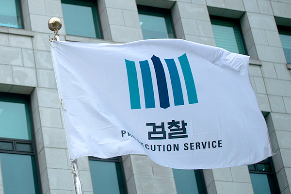 biological-father-suspected-of-abusing-3-year-old-in-yangju-accused-of-having-extreme6a0c2b3025912.jpg Biological father suspected of abusing 3-year-old in Yangju, accused of having ‘extreme antipathy’ towards child who died